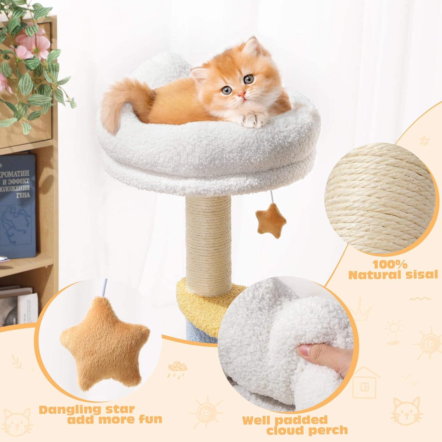 Cat tree and sisal scratching column, cat tower and hammock, cute cat apartment for small indoor cats