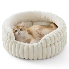 Cat bed, washable round cute pet bed, suitable for indoor cats, 20 inches x 20 inches x 8 inches, cream color