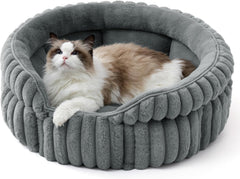Cat bed, washable round cute pet bed, suitable for indoor cats, 20 inches x 20 inches x 8 inches, cream color