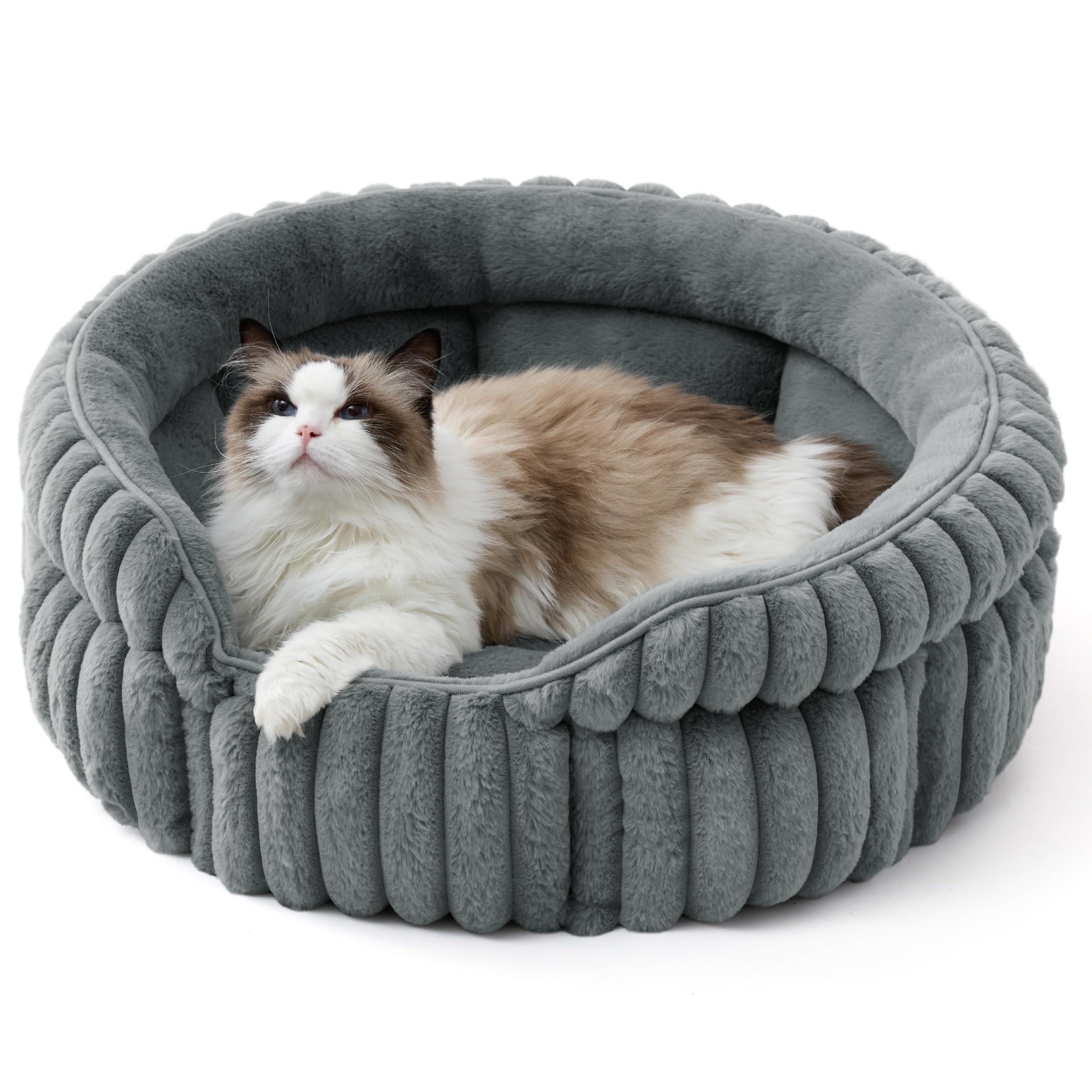 Cat bed, washable round cute pet bed, suitable for indoor cats, 20 inches x 20 inches x 8 inches, cream color